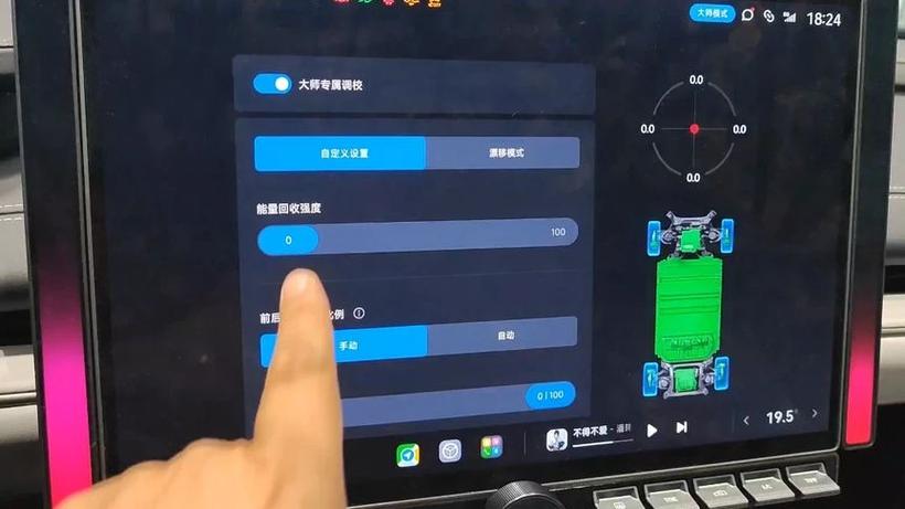 小米手机怎么进入调试模式
