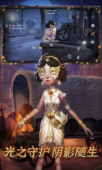 第五人格抽奖模拟器破解版