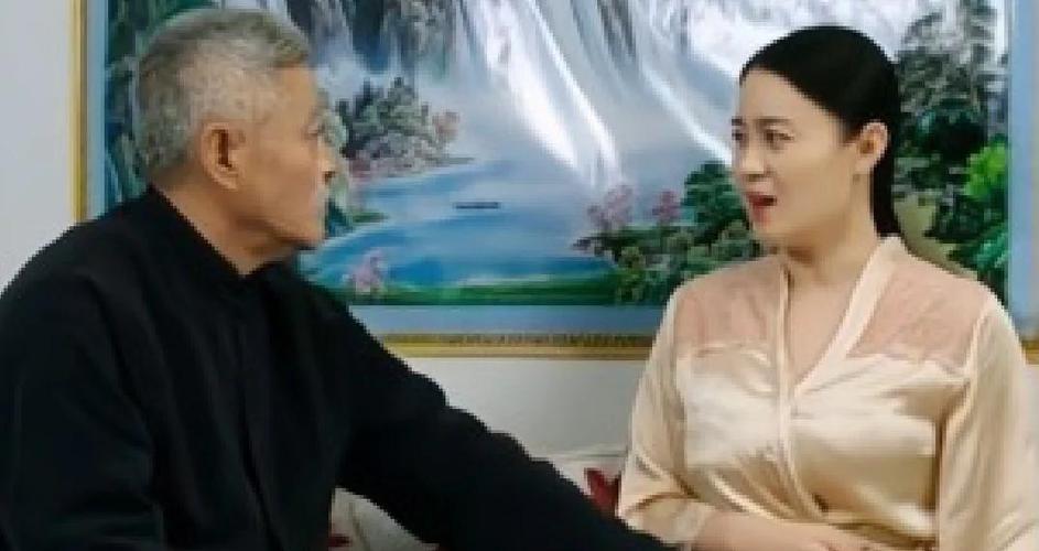 关婷娜和二狗子是哪部电视剧
