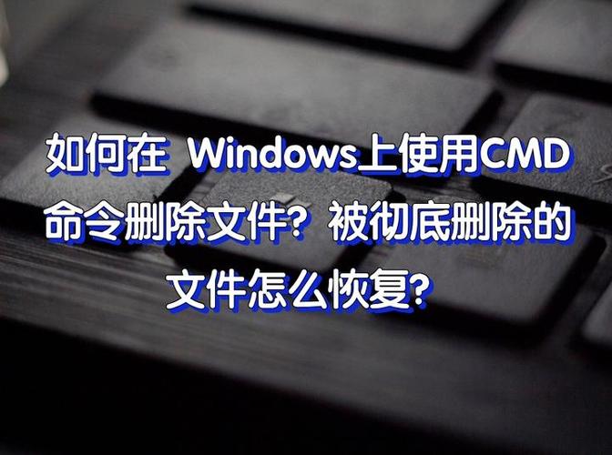 删除了XML文件会怎么样