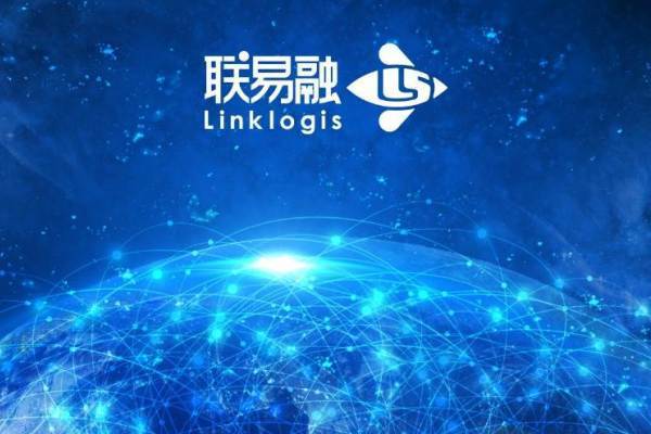 联易融供应链金融