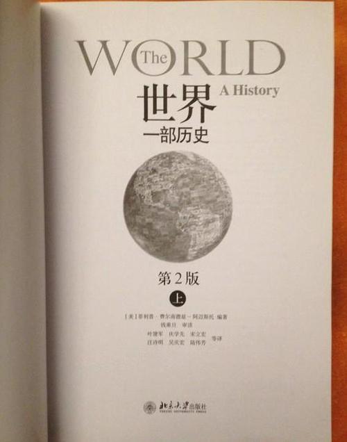 我的世界带转换桌的版本怎么下载