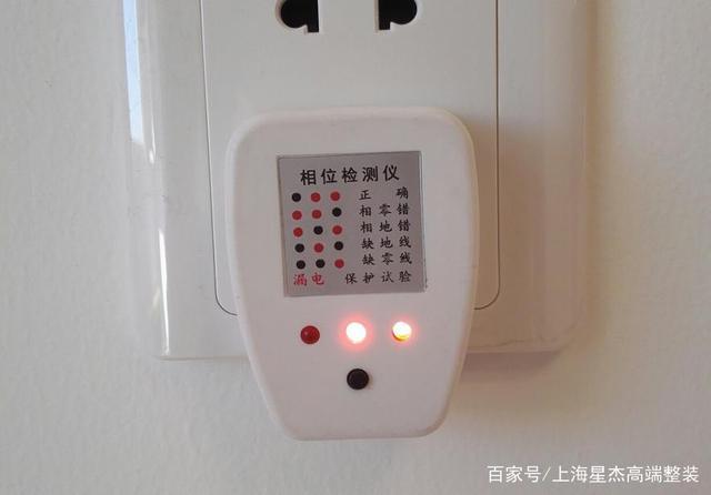 电闸有电家里没电怎么办