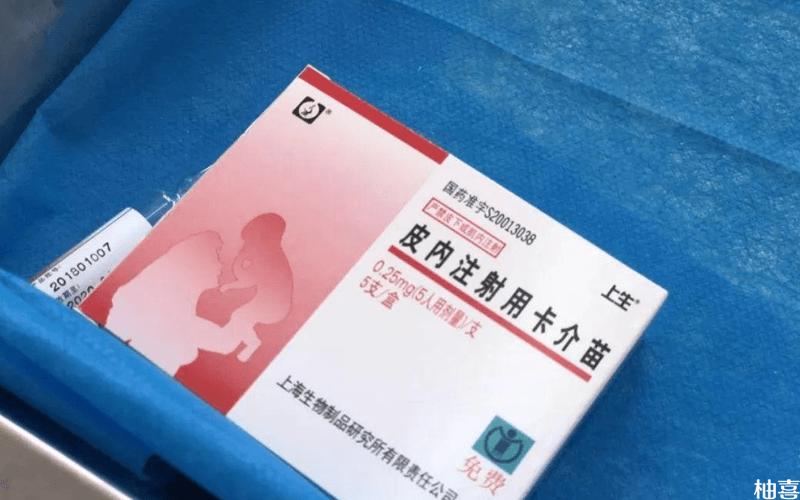 接种卡介苗的作用是