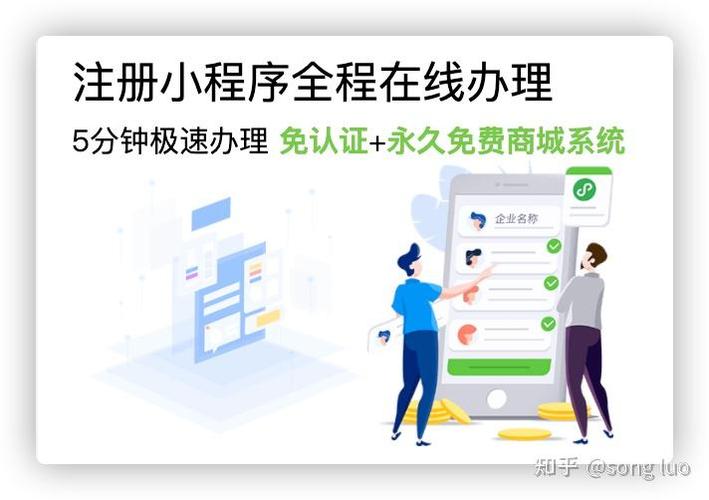 自己是法人怎么查公司账户