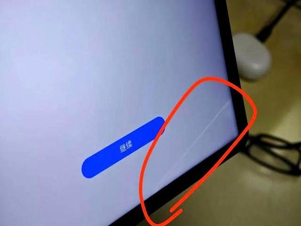 平板屏幕出现一条条线怎么办