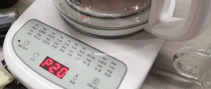小熊养生壶使用说明书缩略图