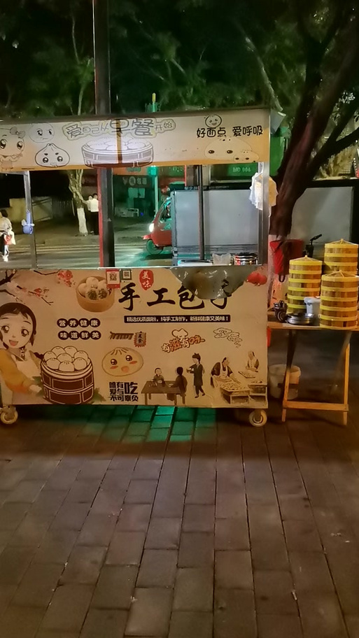 摆摊卖小笼包赚钱吗缩略图