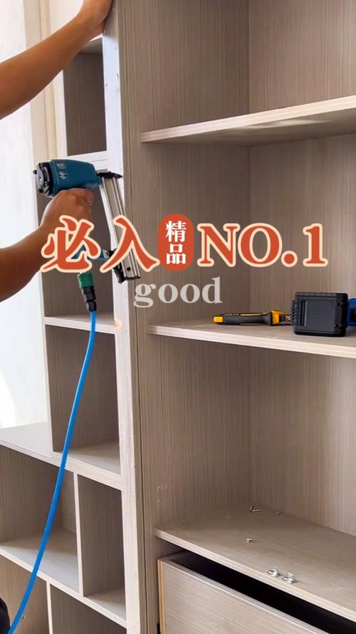 去除页面顶端横线