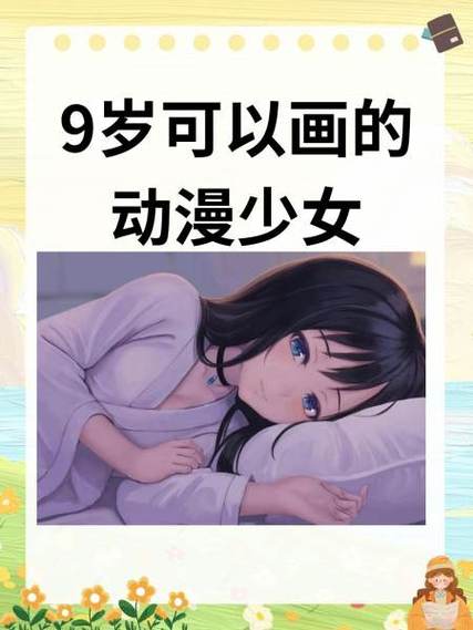 适合新手的漫画投稿平台
