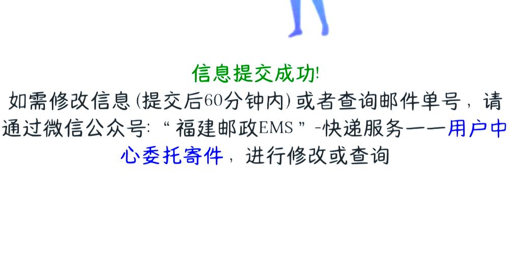 驾照一般几天邮寄到手