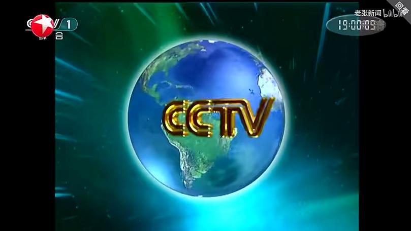 CCTV-东方卫视