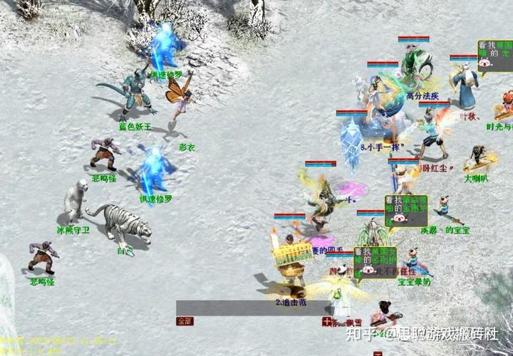 大话西游2免费版搬砖