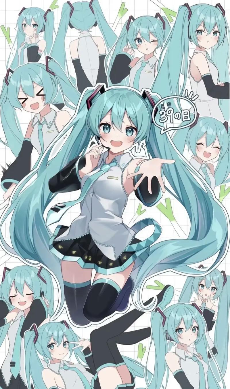 我变成了初音未来