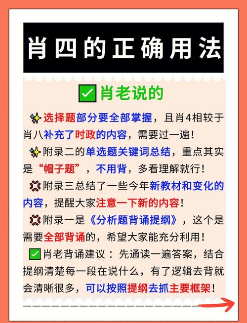 二肖四码默认论坛discuz
