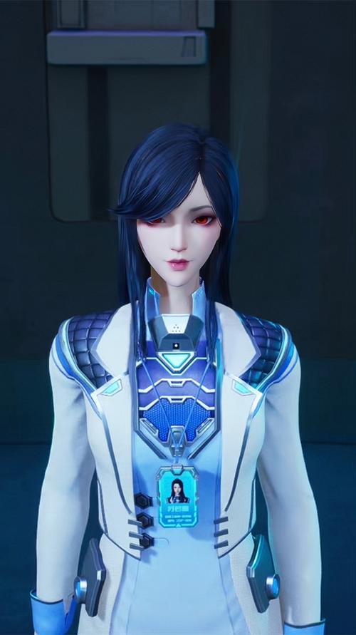 冰山美人苏若雪第18章