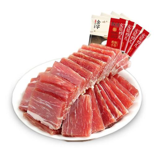 金华火腿好切吗缩略图