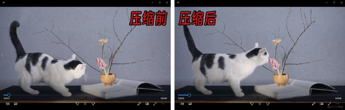 安卓视频压缩神器截图