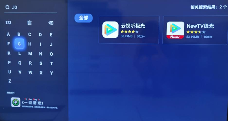 云影tv官方官网首页入口