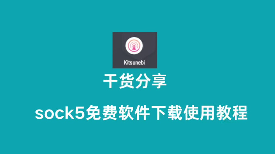 ipa软件资源网