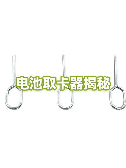 vivo手机sim卡管理在哪里图标