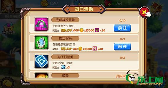 猎魔战争礼品码