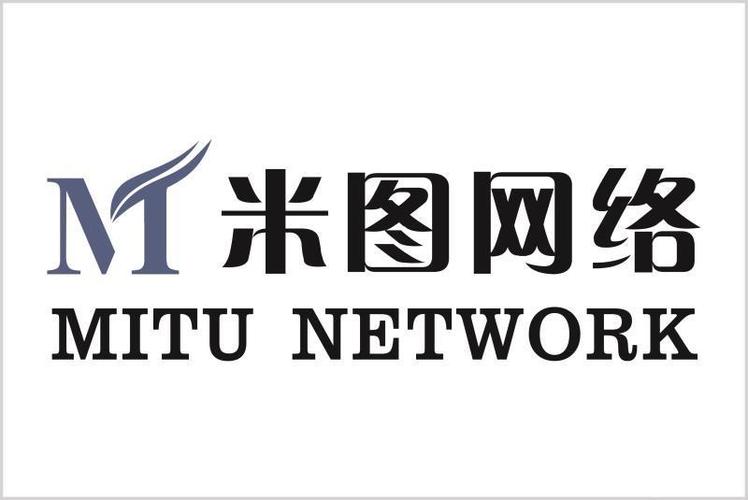 米图网络