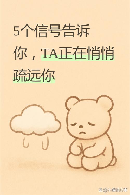 停用朋友圈的好处