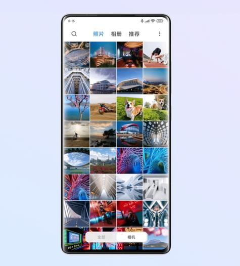 小米相册app官方下载