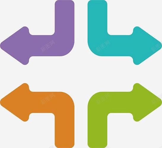 word直角转弯箭头游戏截图