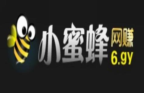 小蜜蜂下载挣钱软件