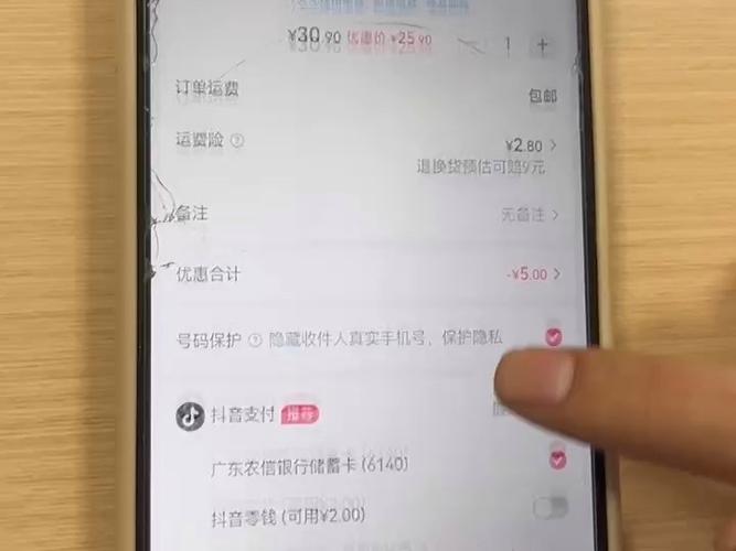 淘宝卖家怎么关闭运费险