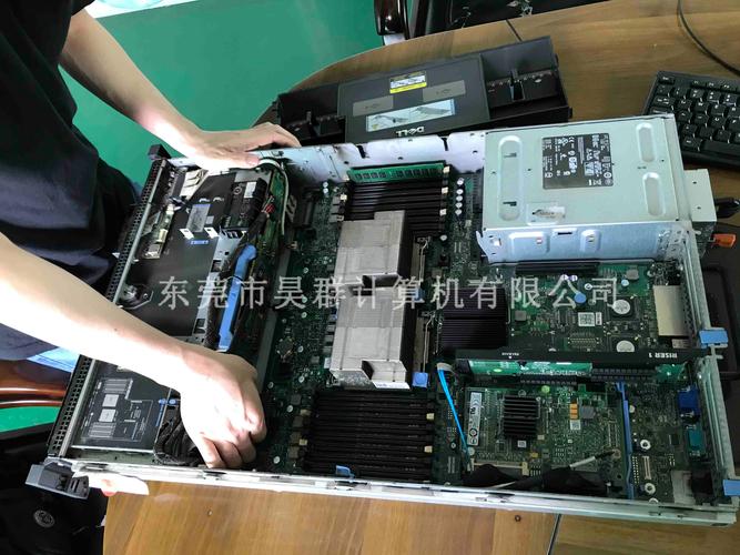 dell服务器后面黄灯闪烁