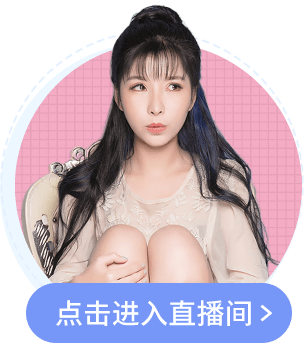 大小姐直播相似平台
