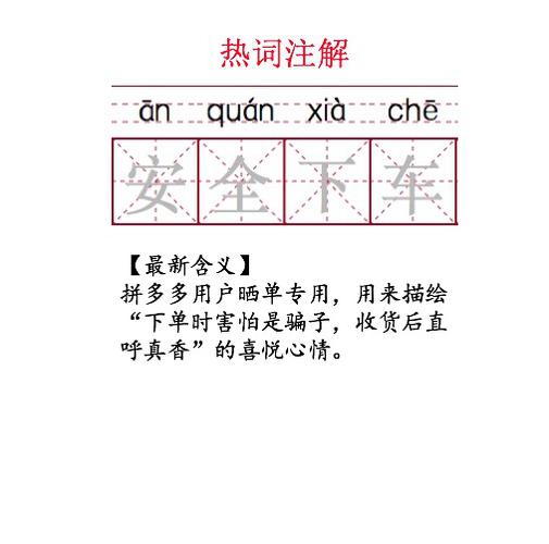 mmr什么意思