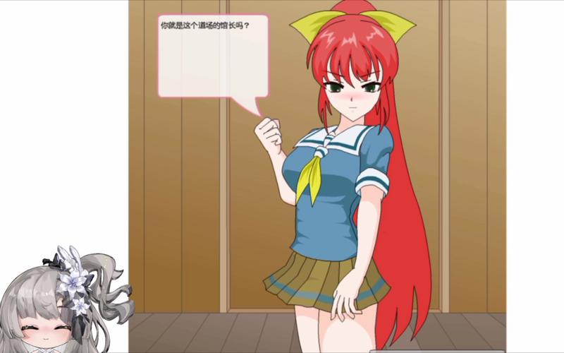 捕获格斗娘攻略图标