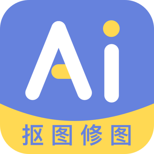 ai一键修图软件