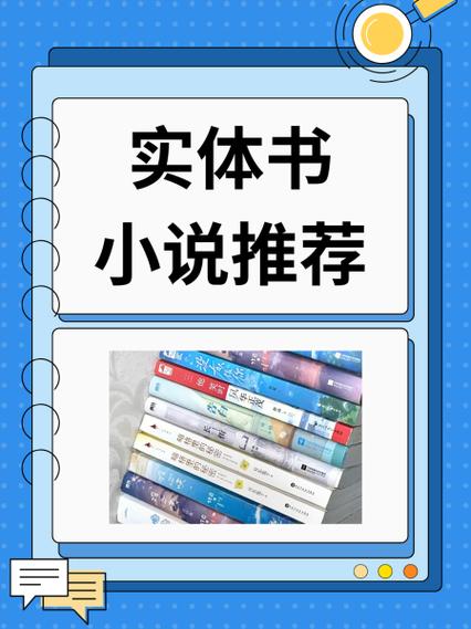书阁小说网