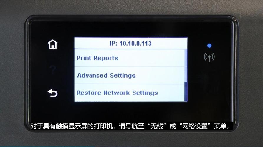 惠普1536dnf打印机驱动