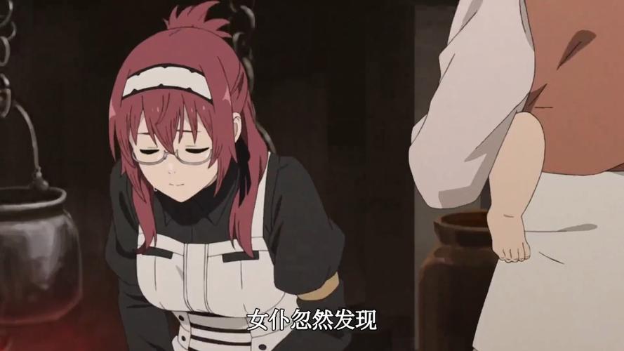 无职转生第一季在线无删减观看