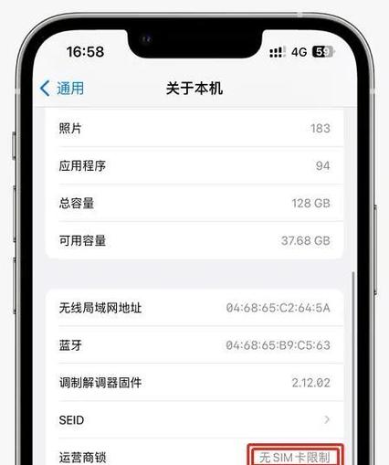 ipad相机图标不见了怎么办
