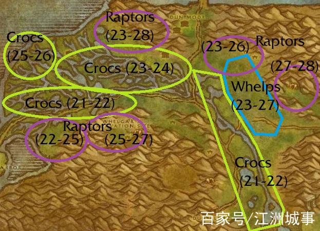 魔兽世界怀旧服剥的皮怎么卖