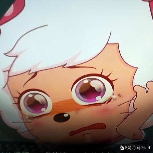 归期by不知名美养羊