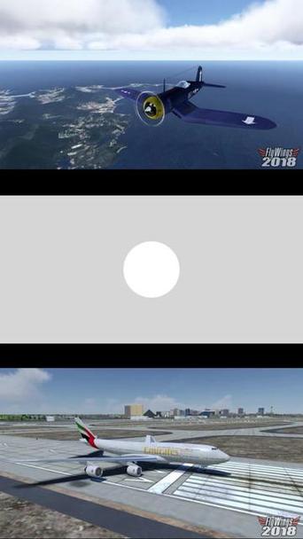 飞行模拟2018汉化版怎么换飞机