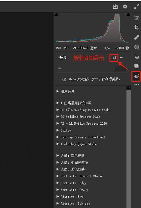 手机log关闭可以吗