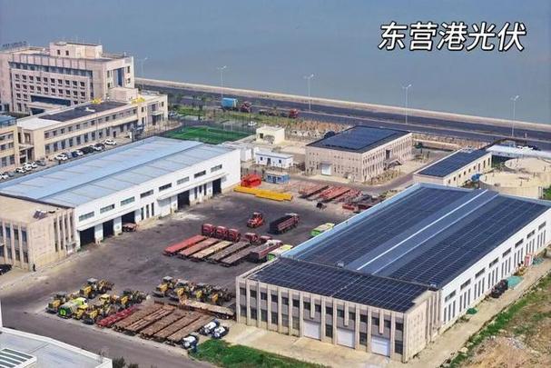 山东渤海湾港口集团