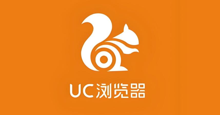 uc网页版登录
