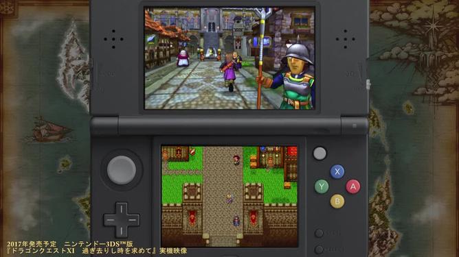 3ds勇者斗恶龙11金手指