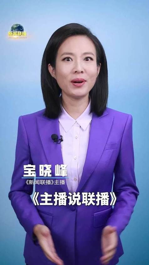 蘑菇5.CCtv