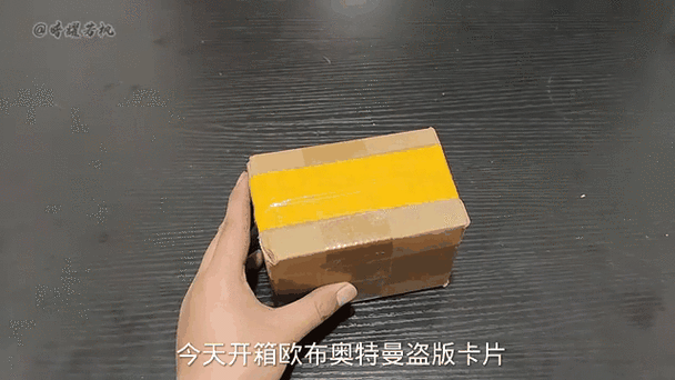 怎么开奥特曼盗版卡片